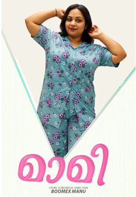 Mammi